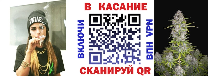 Наркота Пенза Alpha-PVP  Галлюциногенные грибы  АМФЕТАМИН  МЕТАМФЕТАМИН  ГАШ  Канабис 