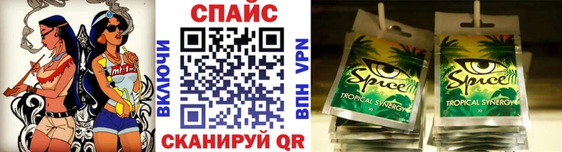 Бутират оксана  где купить   Пенза 