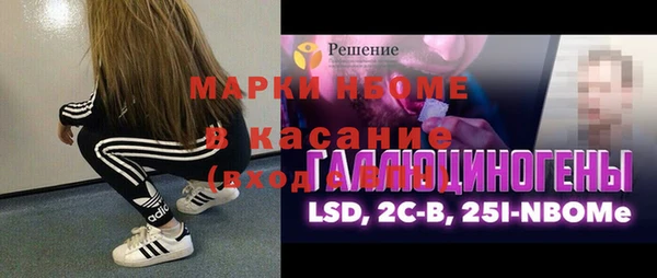 кокс Алексин