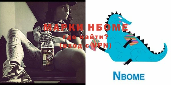 Альфа ПВП Алексеевка