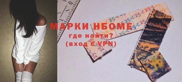 кокаин VHQ Алзамай