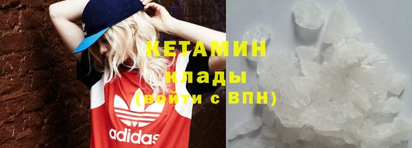 кокаин VHQ Алзамай