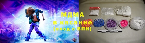 кокс Алексин