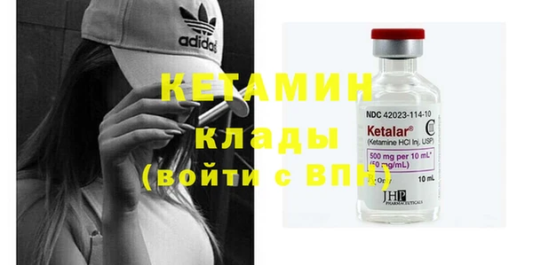 кокс Алексин
