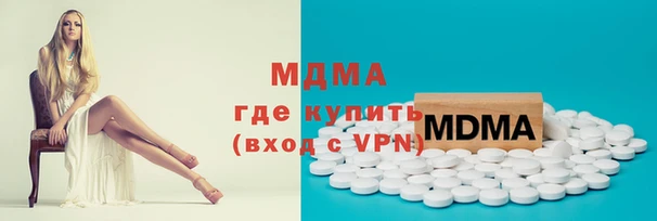 кокаин VHQ Алзамай