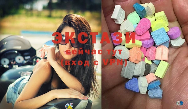 Альфа ПВП Алексеевка