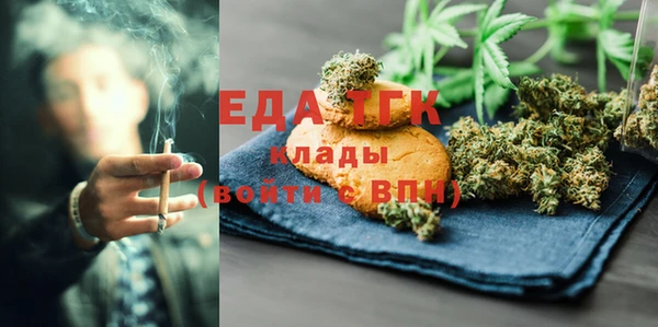 кокаин VHQ Алзамай