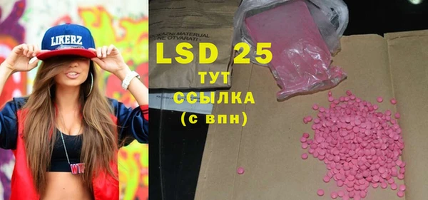 Альфа ПВП Алексеевка