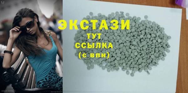 мескалин Абаза
